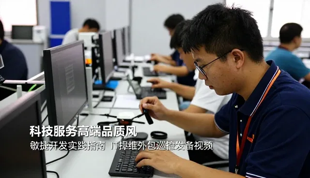 科技服务客户如何选择网络安防部署